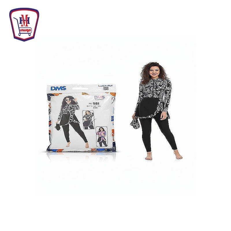 دنيا مايوه حريمى جامب سوت منقوش 3 قطع م 561