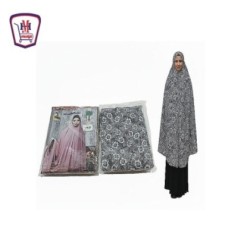 خمار مشجر من موسى | تسوّق أونلاين