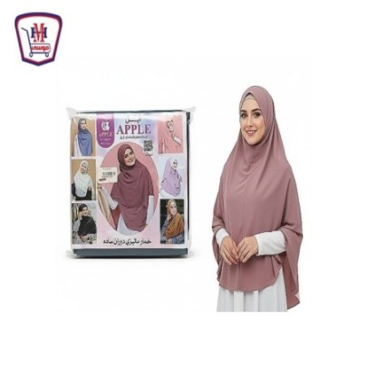 خمار ماليزى ابل