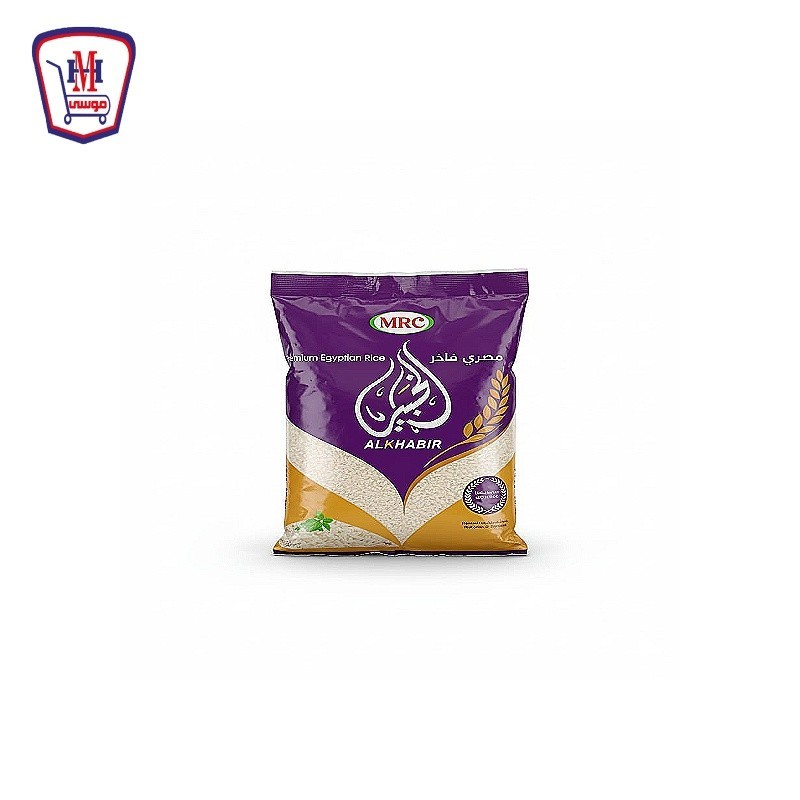 الخبير ارز رفيع 1 كيلو جرام