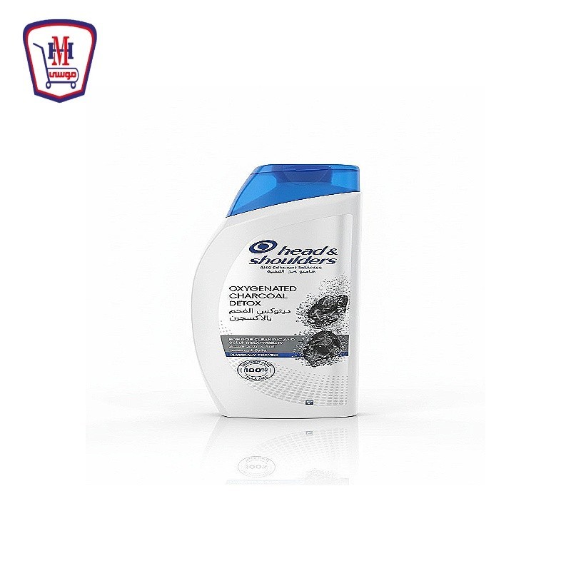 هيد اند شولدرز شامبو ديتوكس الفحم 600 مللى