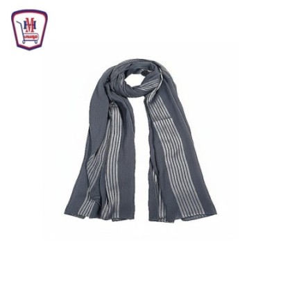 طرحه كتان ستان من موسى | هايبر موسى