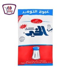 صورة الخير ملح 800 جرام من الخير - هايبر موسى