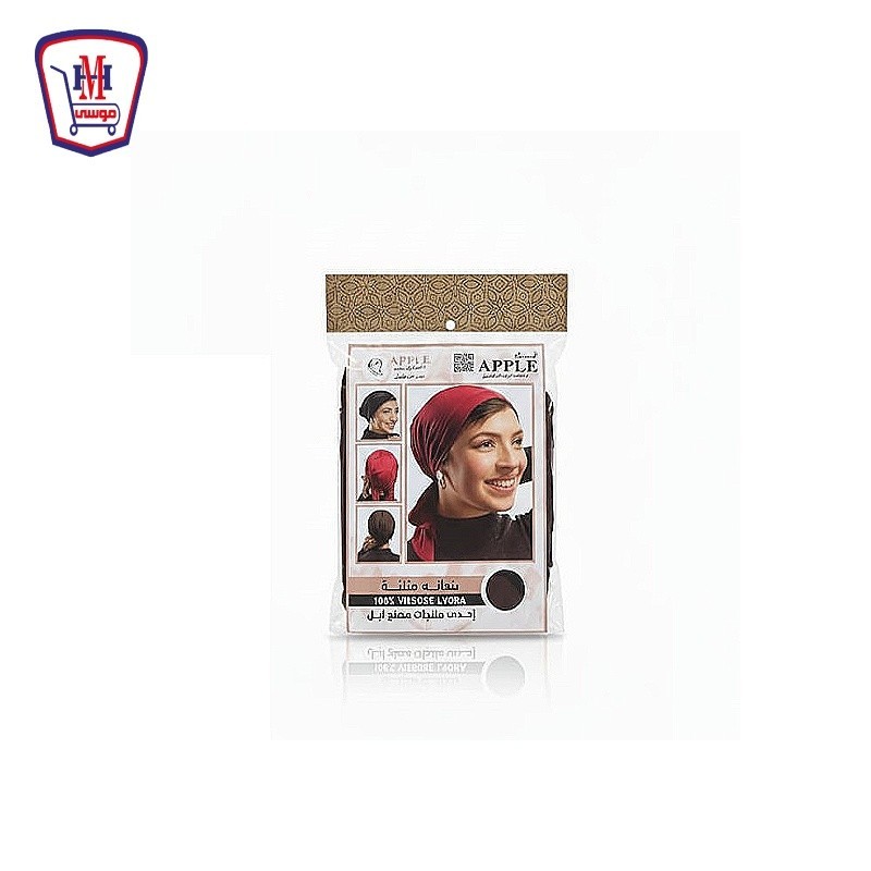 بندانا سورى رباط