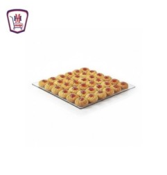 عيون الست 250 جرام | من بيرلز | هايبر موسى — تسوّق أونلاين