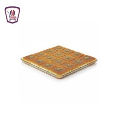 كنافه كريمه 250 جرام | من بيرلز | هايبر موسى