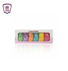 قنديل علبه فوط سندس من موسى | تسوّق أونلاين