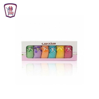 قنديل علبه فوط سندس من موسى | تسوّق أونلاين