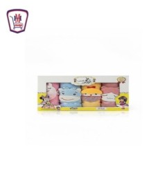 عامر تكس طقم فوط اطفال دبدوب 4 قطع علبه من موسى | هايبر موسى