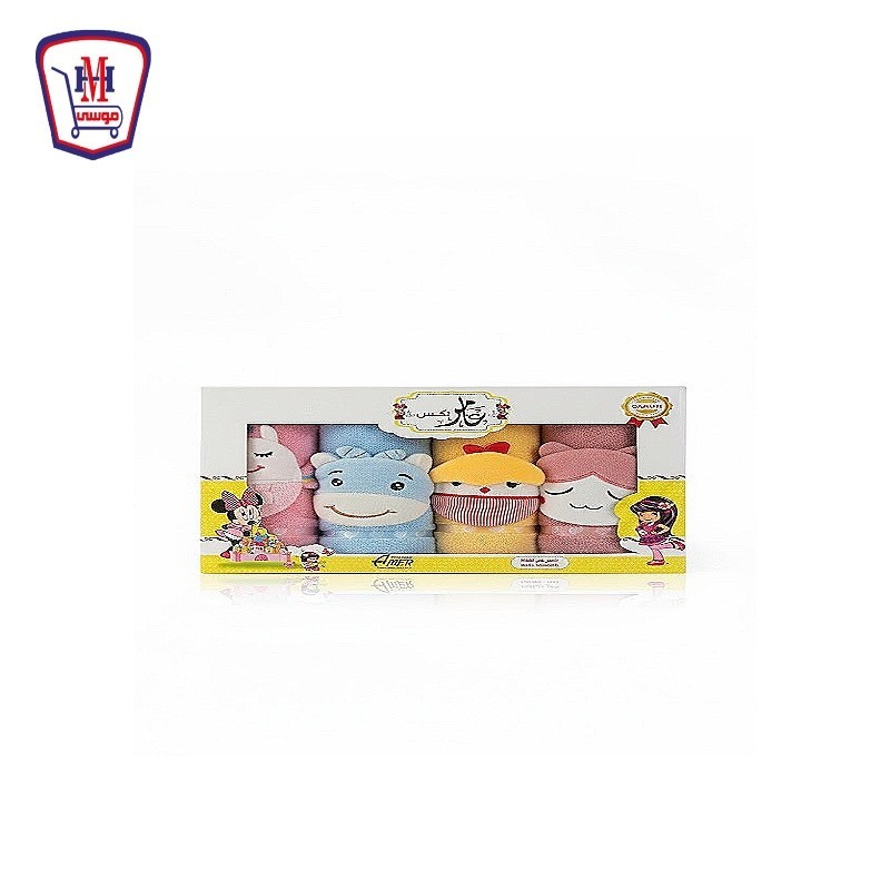 عامر تكس طقم فوط اطفال دبدوب 4 قطع علبه