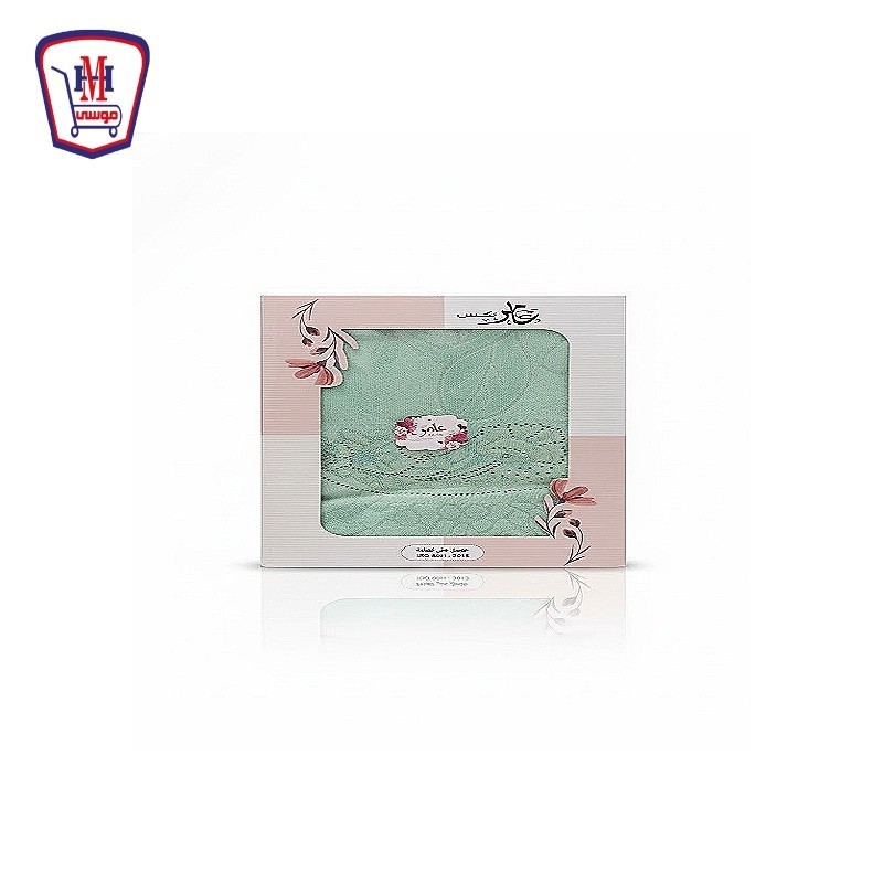 عامر تكس بشكير قطعه