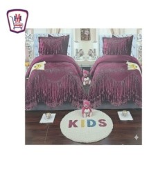 طقم كوفرته تبارك اطفال 220 - 4 قطع من موسى | تسوّق أونلاين