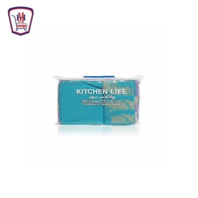 بيبرس فوط مطبخ شنطه 6 قطع من موسى | تسوّق أونلاين