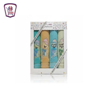 بيبرس طقم فوط اطفال علبه 4 قطع من موسى | تسوّق أونلاين