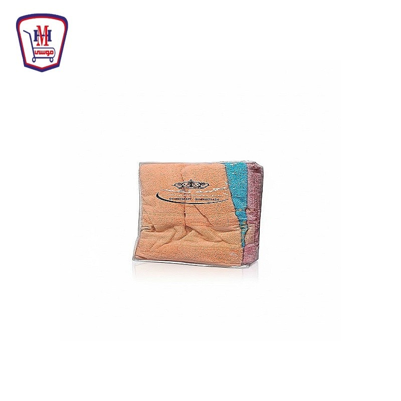 بيبرس طقم فوط  نعمه شنطه 6 قطع