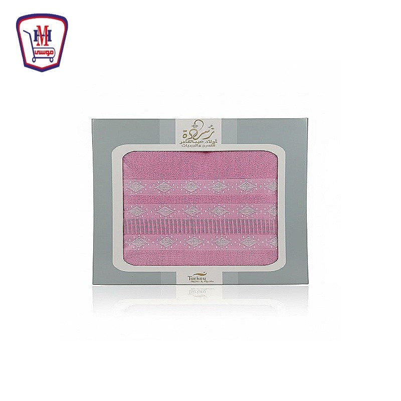 بشكير اولاد عبد القادر كليوباترا 1 قطعه