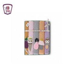 قنديل علبه فوط جوليا من موسى | هايبر موسى