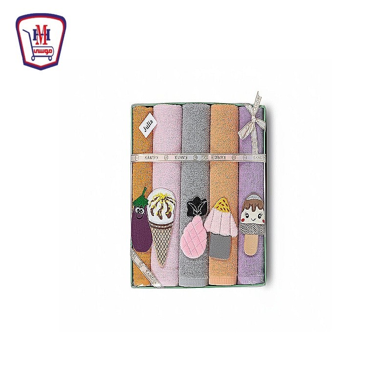 قنديل علبه فوط جوليا