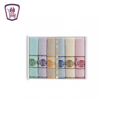 قنديل شنطه فوط بروج من موسى | هايبر موسى