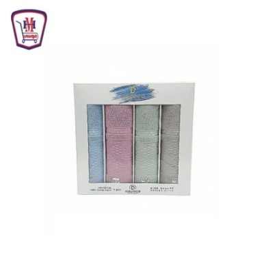 طقم فوط سوزى 605- جاكار 4 قطع 60×120 سم من موسى | هايبر موسى