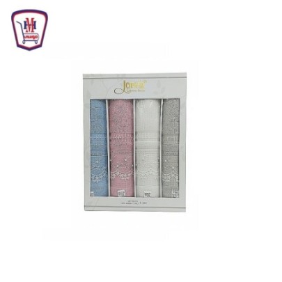 طقم فوط سدره 600- جوبير 4 قطع 60×120 سم من موسى | تسوّق أونلاين