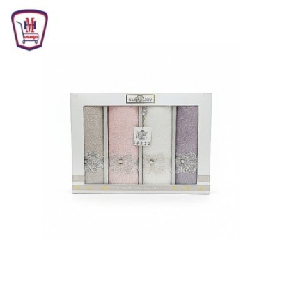 السروجى شريف طقم فوط عسليه 60 - 4 فوطه من موسى | هايبر موسى