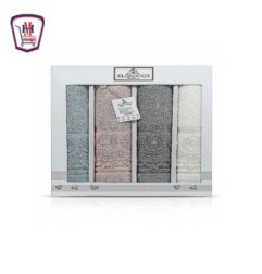 السروجى شريف طقم فوط بشرى 50 - 4 فوطه من موسى | هايبر موسى