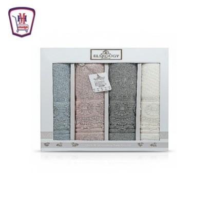 السروجى شريف طقم فوط بشرى 50 - 4 فوطه من موسى | هايبر موسى