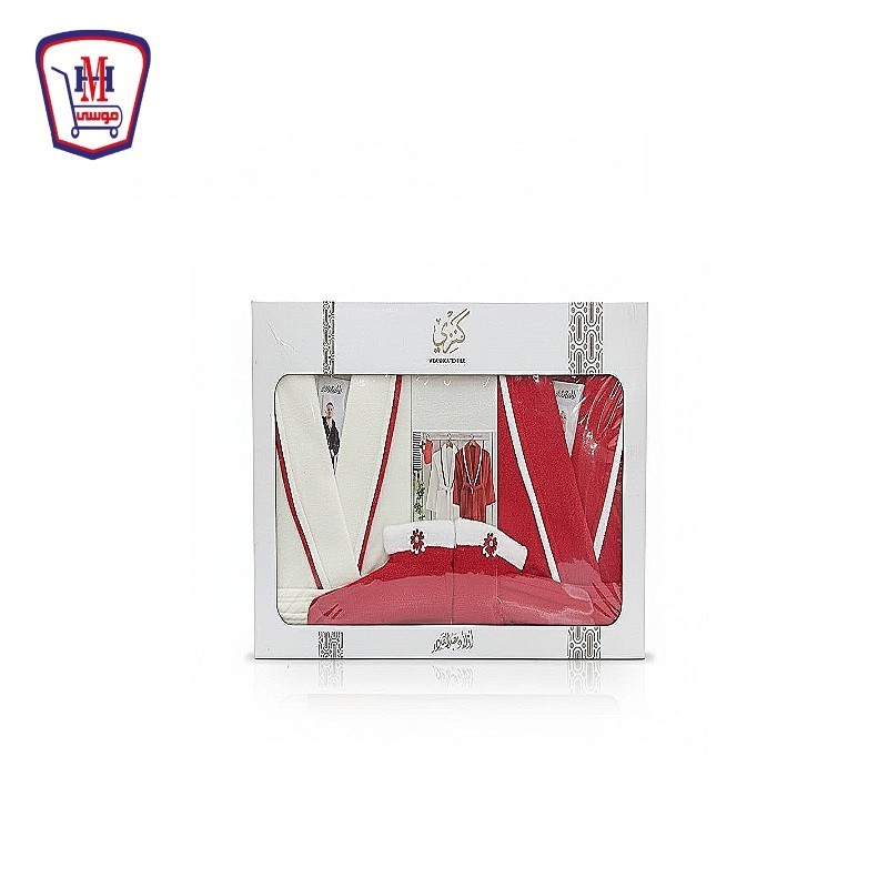 برنص اولاد عبد القادر كنزى