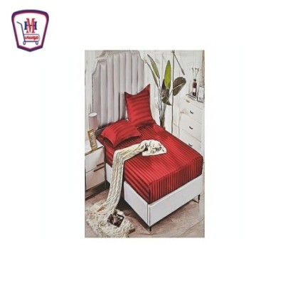 طقم ملايه الراعى استيك اكسلانس شراشيب 4 قطع من موسى | تسوّق أونلاين