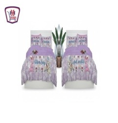 طقم ملايه سرير اطفال ارانيبو 6 قطع من موسى | هايبر موسى