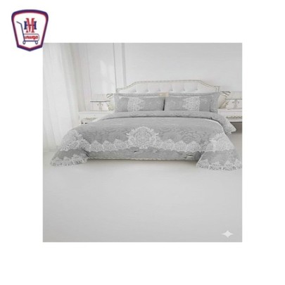 طقم مفرش سرير سمير السعيد كبير من موسى | هايبر موسى