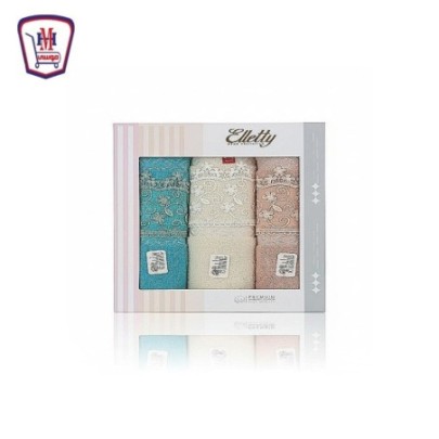 طقم فوط حبيبه 3 قطع من موسى | هايبر موسى