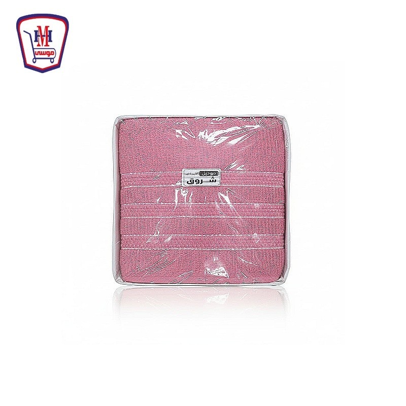 طقم فوط تواليت اولاد عبد القادر شروق 6 قطع شنطه ( 30 سم × 30 سم )