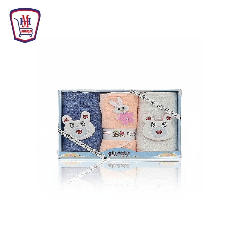 طقم دفايه اولاد عبد القادر فلافيلو 3 قطع علبه