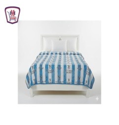 دفايه سرير لندن كبير اوت ليت من موسى | هايبر موسى