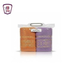 بيبرس طقم فوط السلطان شنطه 2 قطعه من موسى | هايبر موسى