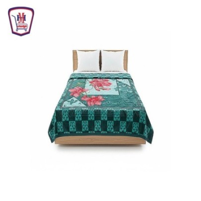 بطانيه رمسيس 7 كيلو جرام اولى ESKIMO 7 كجم من موسى | هايبر موسى