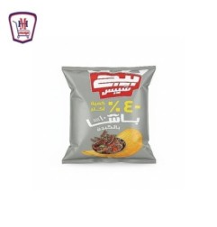 بيج شيبس باشا كبده 73-83 جرام 40% اكتر