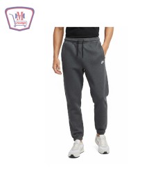 شروال غطس نايك مستورد خاص tommy من موسى | هايبر موسى