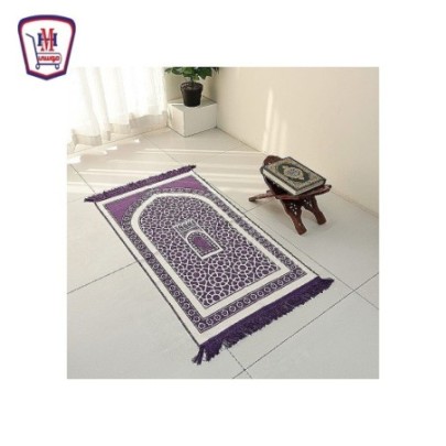 سجاده صلاه شمواه من موسى | هايبر موسى