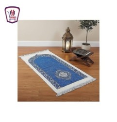 سجاد صلاه دبل شانيل من موسى | تسوّق أونلاين