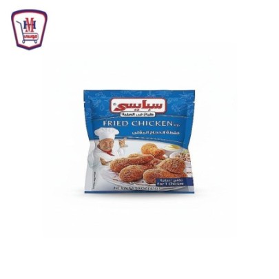سبايسى خلطه توابل الدجاج المقلى كيس 45 جرام | من سبايسى | هايبر موسى —