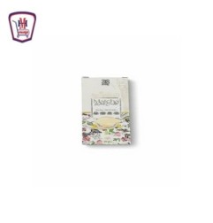 د بيبي ماتشا وايت شوكليت بار 40 جرام | من د بيبي | هايبر موسى — أفضل س