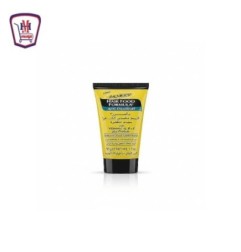 بالمرز كريم شعر انبوبه 50 مللى | من بالمرز | هايبر موسى — أفضل سعر وتو