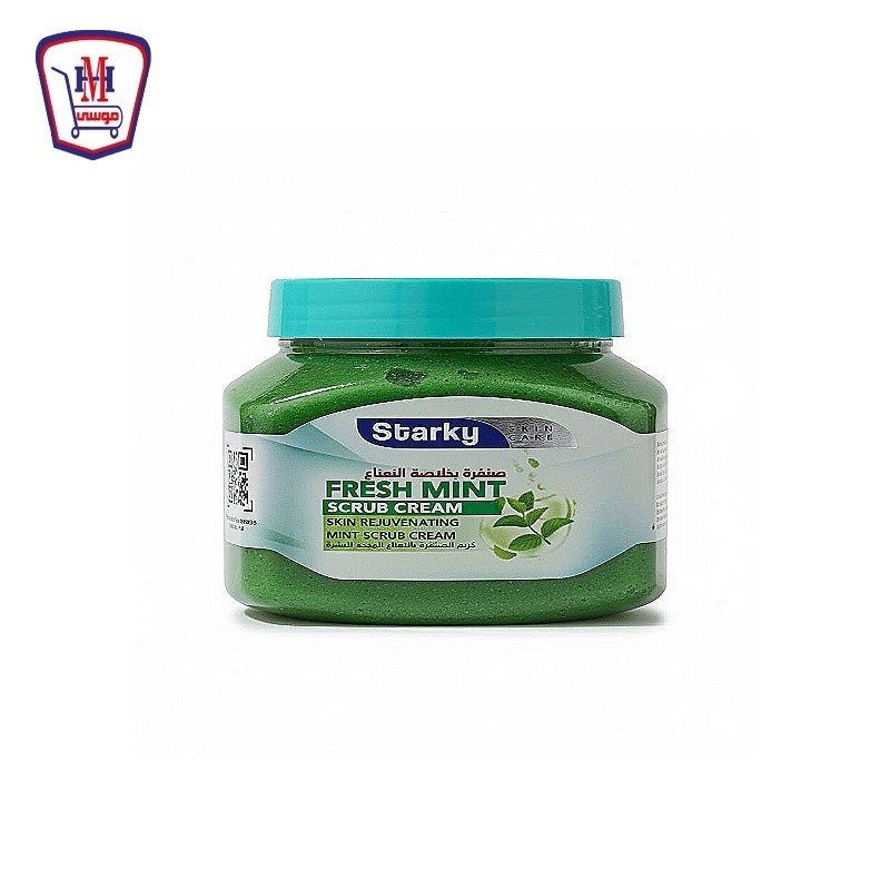 ستاركى مسك صنفره بالنعناع 300 مللى