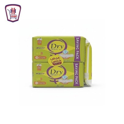 دراى فوط صحيه ماكسى 14 فوطه سميكه طويل جدا 2 فوط + دراى غس | هايبر موس