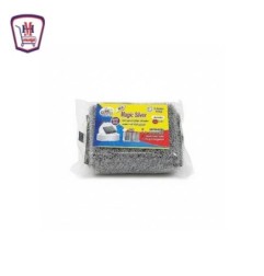 تايم كلين ليفه ماجيك سيلفر 1 قطعه | هايبر موسى