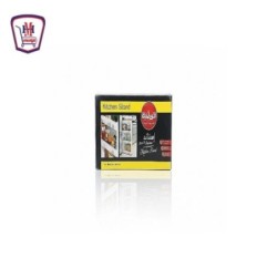 استاند وطنيه بعجل 4 دور — منزلي | هايبر موسى — تسوّق أونلاين