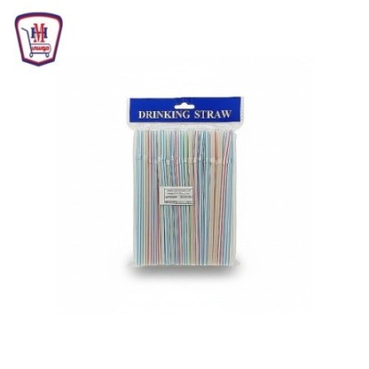 شاليموه ملون كبير كيس 100 قطع | هايبر موسى